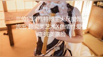 邻居轻熟女被强势插入，欲罢不能上部