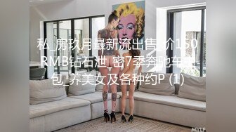  漂亮大奶人妻 穿着油亮连体情趣黑丝 被无套输出 白虎骚穴淫水超多 最后撅着大屁屁后入内射