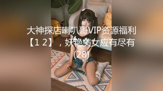 【新片速遞】网约饥渴寂寞褕情良家少妇,如狼似虎的年纪,臊B让随便摸,真实不做作