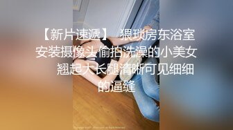 与前女友的友情炮