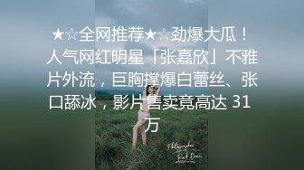 XKCCAV-8007_性闻联播CCAV-姜洁（麻豆白佳萱 天美叶宸欣）