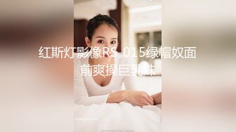 萝莉社 校花学妹用身体换取医药费救母亲