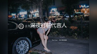 十月最新大神偷拍美女裙底风光RKQ系列 商超 主题cos游乐园时尚美女