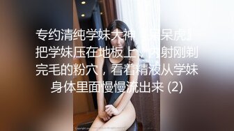 这次给老婆找的单男很会玩啊