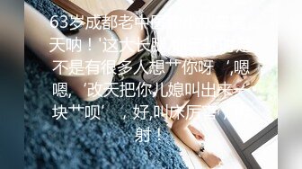 《妹妹交友 自拍影片遭流出》调教尺度无极限（生活照 影片)