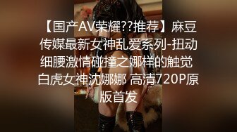 国产麻豆AV 番外 无套系列 MM044 绳缚愉虐 吴梦梦