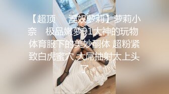 【AI换脸视频】陈都灵 拍摄后与摄影师激情做爱