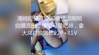 快手炒鸡巨乳清纯【美静】姐姐福利视频，动感的乳房美妙之际，掰开粉穴看洞洞！ (1)