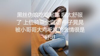 高清变焦摄像头拍对面谁家小媳妇全裸在厨房切土豆丝