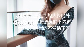 【新片速遞】  D罩杯极品美乳！短发气质美女！难得大尺度女同大战，穿戴假屌操逼，骑乘位大奶晃动，美臀狠狠操[1.48G/MP4/02:11:19]