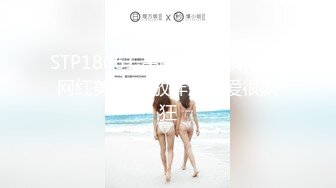 秀人网 潘娇娇 核弹巨乳，周末帐篷里小哥哥的人偶玩具 (2)