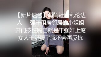 国产AV 精东影业 JDSY037 老板设局强上女员工 小影