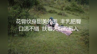 【新片速遞】   ✨✨✨【超刺激】的【奶香味的水蜜桃】合集，口暴无敌肛交内射✨✨✨，太牛逼了，大部分时间都在爆菊，这鸡巴真厉害啊