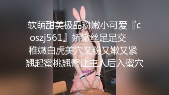 文静乖巧小姐姐！收费房小秀一波！脱下内裤美臀肥穴，掰穴特写，极品肥臀很是诱人