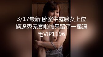 和老婆第一次自拍