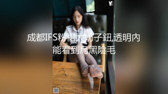 禅狱工作室-抗拒者系列第二季晨起生活，苗条美女模特美早子手脚铁链束缚道具调教洗身体