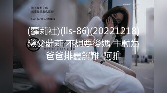 精东影业 JD-095 老公不在家的美少妇一个人买醉 被陌生人搭讪灌醉玩3P