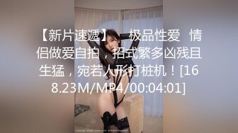 天美传媒 TMG-037 年轻女婿偷上大奶岳母-孟若羽