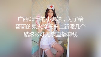 我的小乖乖女炮友，天气太冷，躲被窝里吃鸡，小嘴舔遍鸡巴每一寸，骚货口活越来越好啦！