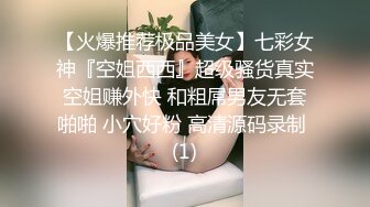 我哥们干我老婆