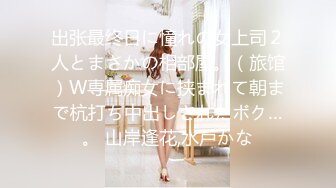 [2DF2] 喜欢开后庭的漂亮萌妹子在出租屋内被大肉棒爆操后门 [BT种子]