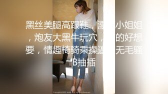 -眼镜JK学妹 好大 好长 满满胶原蛋白美眉酒店被无套输出 小娇乳 无毛粉鲍鱼