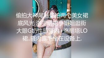 ❤️紧急企划劲爆流出❤️唯美清纯小仙女〖小枫〗完美露脸，JK制服性感私拍，高校体操服 白虎一线天美鲍嫩到不行！