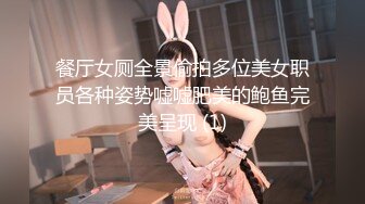 《极品反差✿淫妻泄密》真实骚妻纯纯肉便器！网红NTR顶级绿帽奴【恩熙】订阅私拍二季，调教啪啪3P4P吃精毒龙专业骚婊