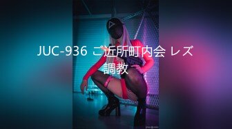 新FC2PPV 4523343 业余兼职美女第一次被内射