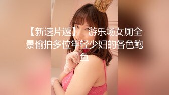 【极品稀缺??孕妇也疯狂】最新稀缺孕妇巨乳挤奶重磅核弹性孕之美贵在真实玩操孕妇高清720P原版