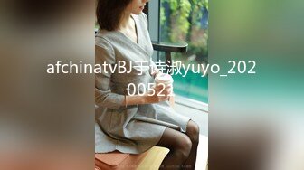 最新AO籍华人夫妻【 Happy-Sofia-Nana】收费VIP视图福利 (17)