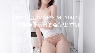 FC2-PPV-1311141-2 【個撮10】県立K②現役モデルパイパン⑥ 野外露出で生中出し！！