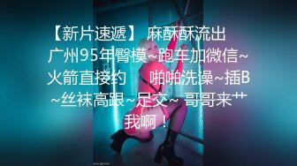 外站最新流出云上会所高清系列几个貌似不错的高跟美眉