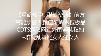 麻豆传媒，QX-002调教面试欲女技师-李允熙