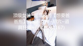 【新片速遞】精选熟女美妇系列 农村熟女观音坐莲 身体很壮实 奶子很大 没插几下酸奶四溢 呼哧呼哧 