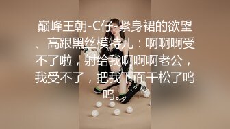 吐血推荐！私人闺蜜圈互动和个人集合，两个真女神两个TS人妖，都很漂亮，都是大长腿李小柔