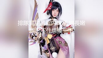 【极品新人❤️萝莉】小千绪✿ 青春JK学生妹肉偿 生涩舔食肉棒清纯至极 粉嫩紧致白虎穴 巨物顶宫抽送 蜜鲍泛滥成灾