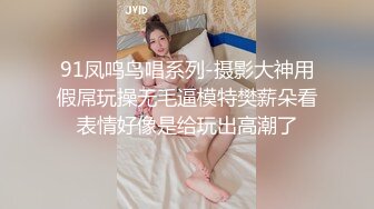 老婆终于让我拍了