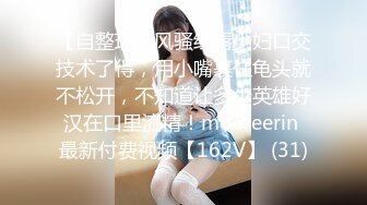 《震撼福利✿超强✿乱伦》真实原创女大神记录与哥哥的乱伦生活，用她的原味内裤打飞机，下葯让哥哥肏她