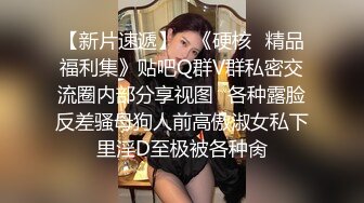 深圳——98年前女友