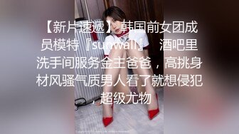 OnlyFans 肥臀大奶【NaomiiiChannel】性爱内射户外露出VIP订阅