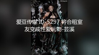 残念与肌肉教练疯狂做爱,操骂声不断