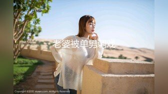 109IENFH-044 サエない僕に同情した女子●生の妹に「擦りつけるだけだよ」という約束で素股してもらっていたら互いに気持ち良すぎてマ○コはグッショリ！でヌルッと生挿入！「え！？入ってる？」でもどうにも止まらなくて中出し！柳井ひな