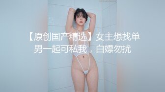 《精品推荐极品厕拍》学生餐厅女洗手间上帝全景高清偸拍超多青春漂亮小姐姐方便 形态各异~还有白条子 (3)