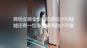 人妻小少妇2