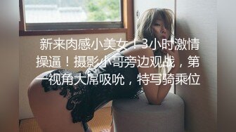  健身妹子 被后入输出 这股型没说了 就一个字 干