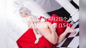 BLX-0055网约情色按摩师