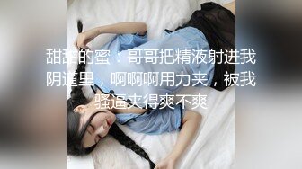 漂亮美女吃鸡 小兔子不吃素专吃大肉棒 吃的多香多开心 看着都享受