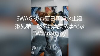 出来散步偷拍斯文男凳子上玩女