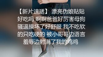 暑假强档 星空无限传媒XKVP055意外操到了同学的性感骚逼妈妈陈星然